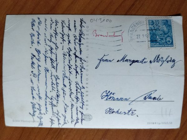 Postcard Brandenburg - Image 2