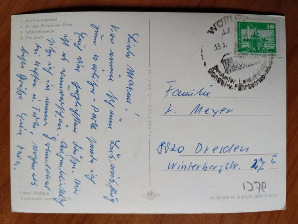 Postcard Worlitzer Park - Image 2
