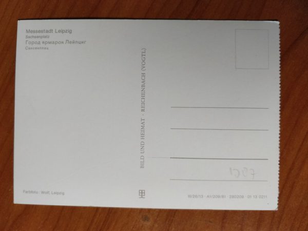 Postcard leipzig Messestadt - Image 2