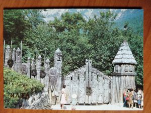 Postcard Rata