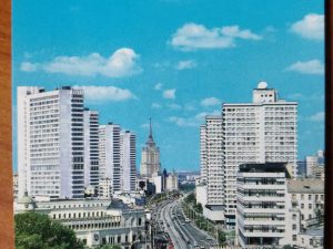 Postcard Moscow