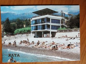Postcard Rata beach