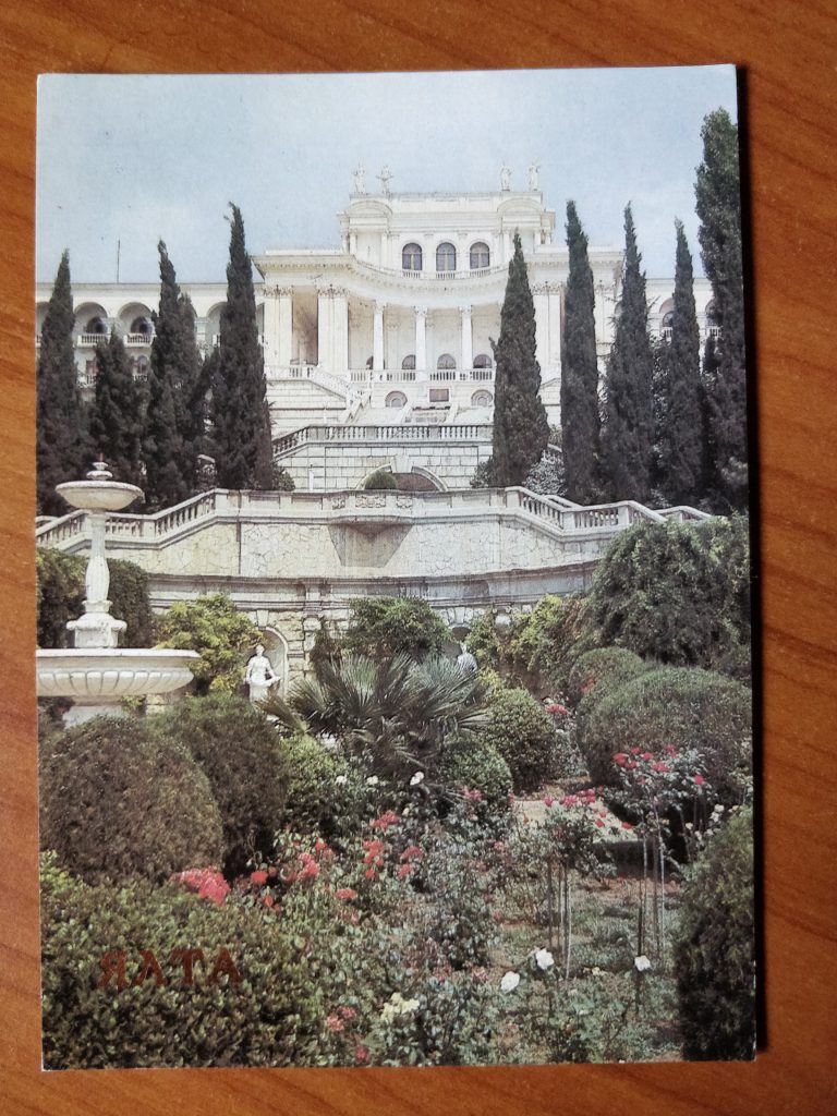 Postcard Rata Castle