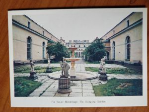 Postcard Hermitage Hanging Garden