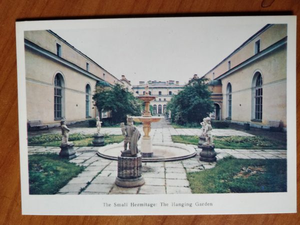 Postcard Hermitage Hanging Garden