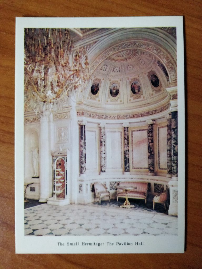 Postcard Hermitage City Hall