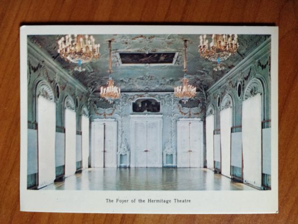Postcard Hermitage Foyer