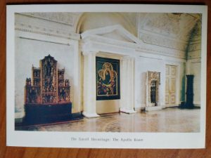 Postcard Hermitage Apollo Room