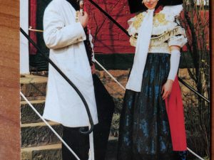 Postcard Schaumburg Lippische Tracht