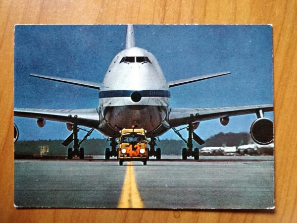 Postcard Airport Frankfurt