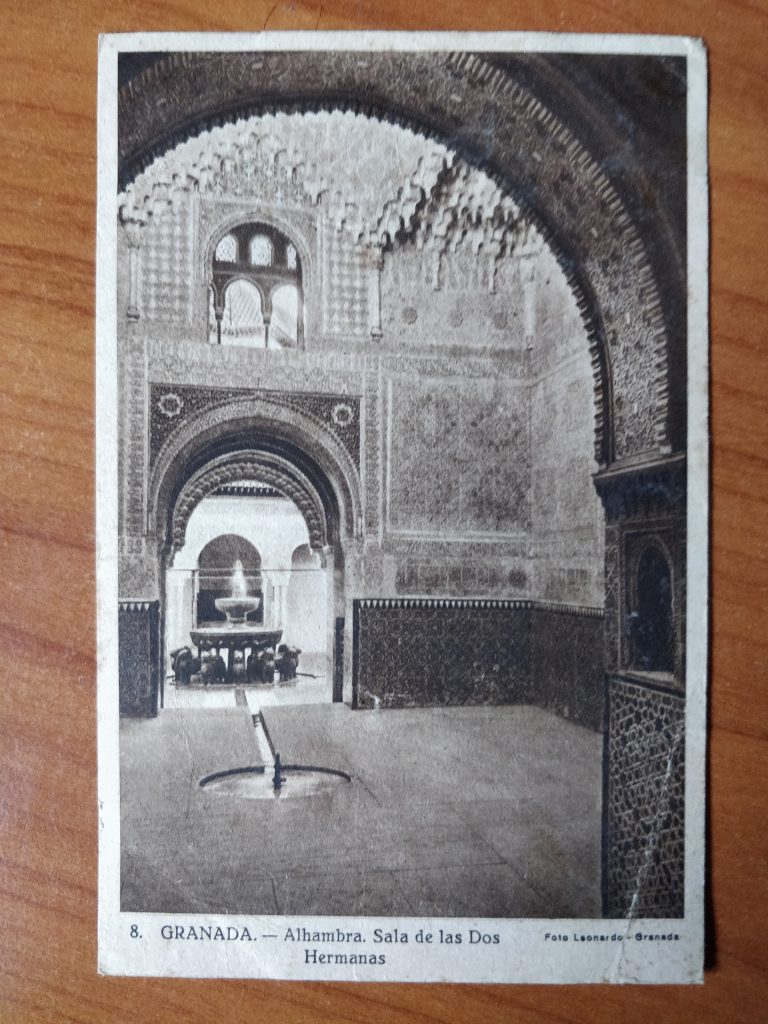 Postcard Granada Alahambra