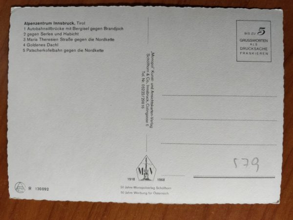 Postcard Alpenzentrum Innsbruck - Image 2