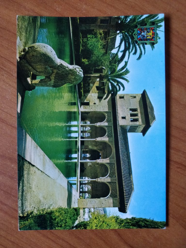 Postcard Granada Alhambra