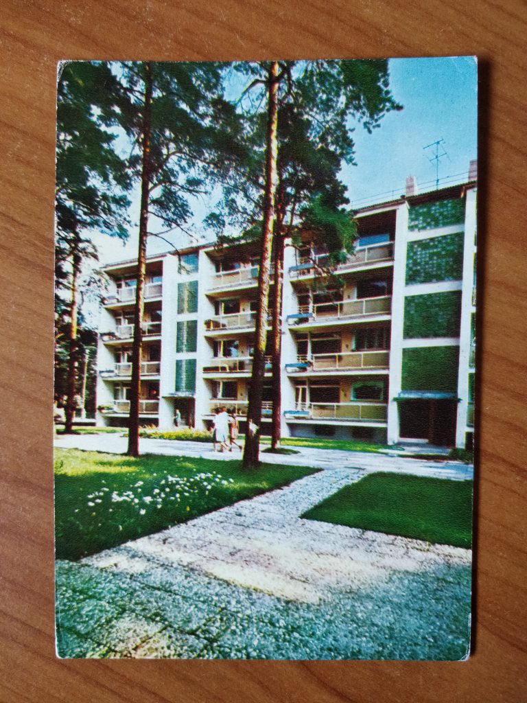 Postcard Bulduros Bulduri