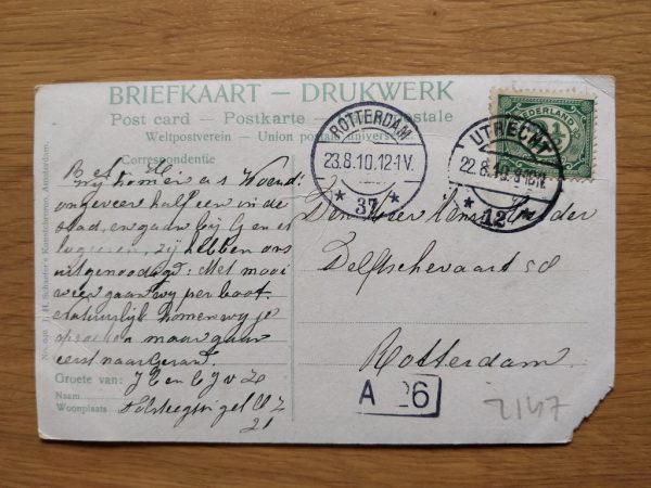Postcard Utrecht maliebaan - Image 2