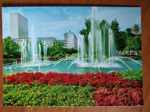 Postcard Karlsruhe Wasserspiele