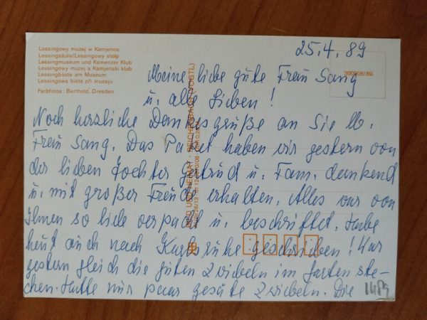 Postcard Lessingmuseum Kamenz 3 pictures - Image 2