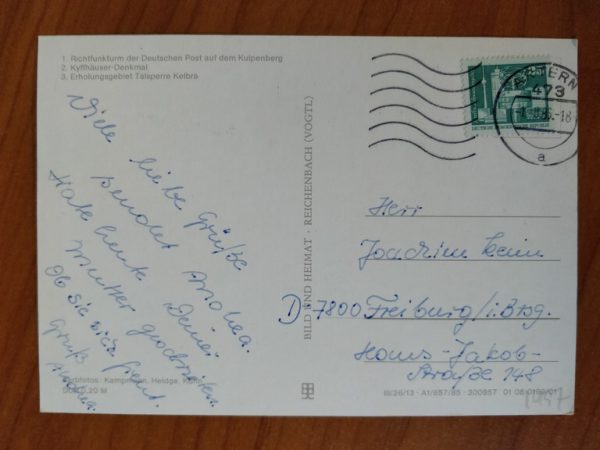 Postcard Richtfunkturm Kuipenberg - Image 2