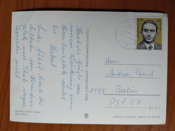 Postcard Harzer Bergtheater Thale - Image 2