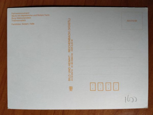 Postcard Halle Saale - Image 2