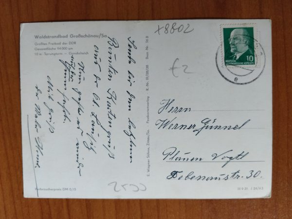 Postcard Waldstandbrad Grossschonau - Image 2