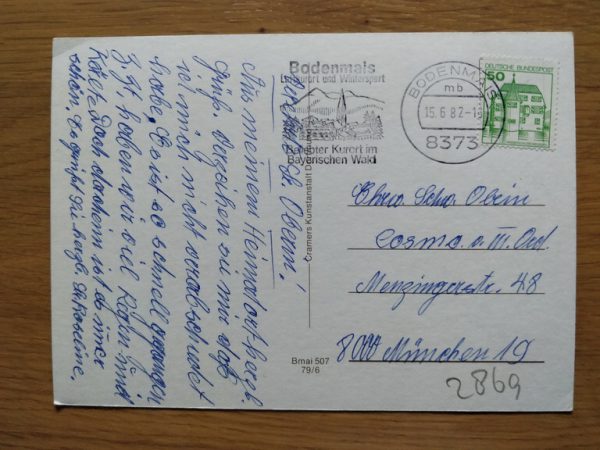 Postcard O Bayerwald O Heimat - Image 2