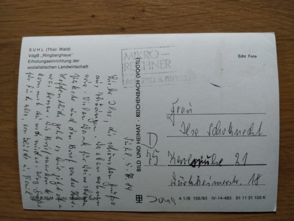 Postcard Suhl Thuringer Wald - Image 2