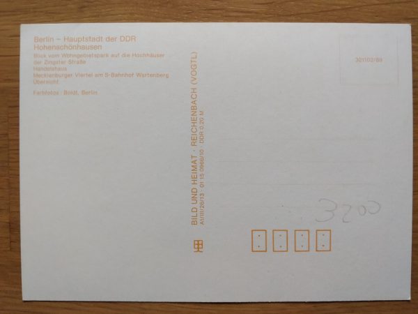 Postcard Berlin Hohenschonhausen - Image 2