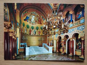 Postcard Konigsschloss Neuschwanstein
