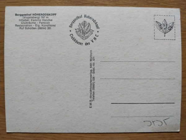 Postcard Grusse aus dem Vogelsberg - Image 2