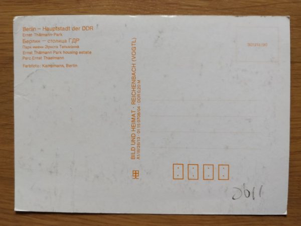 Postcard Berlin DDR Ernst Thallman Park 1 - Image 2
