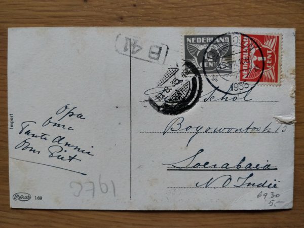 Postcard 1955 Kinderen zolang wij nog bootjes hebben - Image 2
