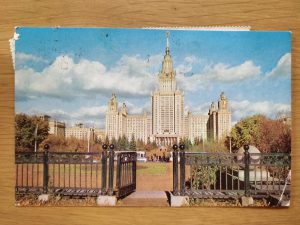 Postcard Moscow University