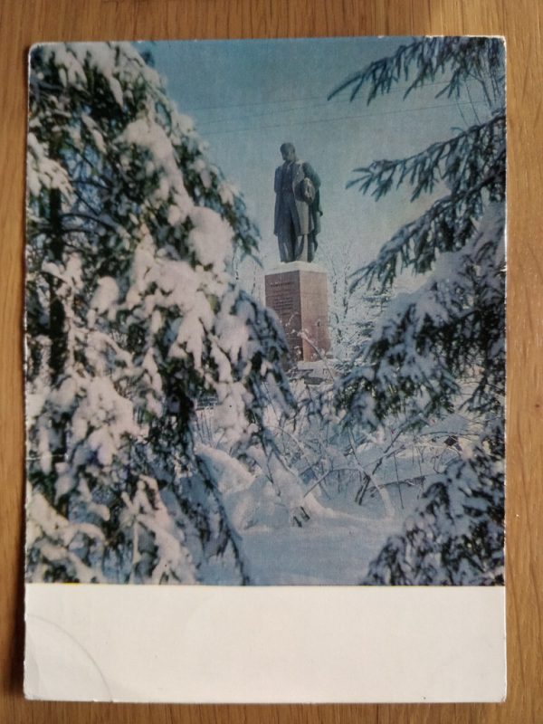Postcard Russia Statue