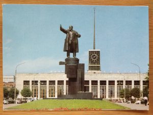 Postcard Russia Aeroflot Lenin Finland Station Leningrad
