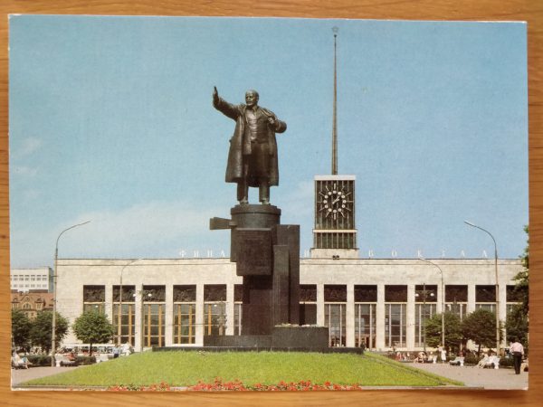 Postcard Russia Aeroflot Lenin Finland Station Leningrad