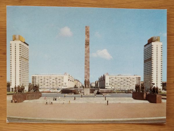 Postcard Russia Aeroflot Leningrad Victory Square