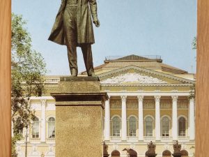 Postcard Russia Aeroflot Pushking Statue Leningrad