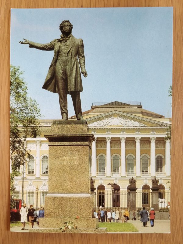 Postcard Russia Aeroflot Pushking Statue Leningrad