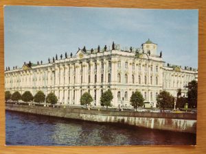 Postcard Russia Aeroflot Hermitage Buillding Leningrad