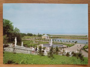 Postcard Russia Aeroflot Petrodvorets Leningrad
