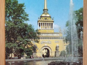 Postcard Russia Aeroflot Admiralty Leningrad