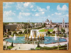 Postcard Russia Aeroflot Economic Exhibition Moscow