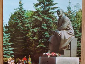 Postcard Russia Aeroflot Moscow Statue Lenin