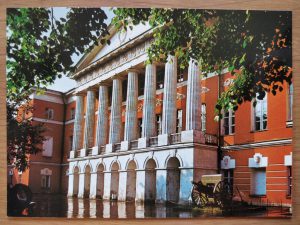 Postcard Russia Aeroflot Moscow Museum Revolution USSR