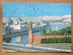 Postcard Russia Moscow Panorama