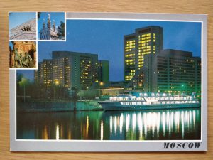 Postcard Russia Moscow Night