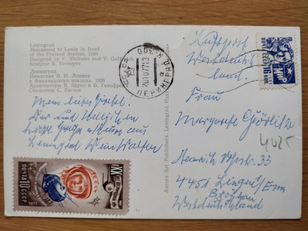 Postcard Leningrad Lenin Statue - Image 2