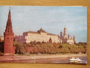 Postcard Moscow Kremlin