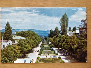 Postcard Russio Kislovodsk Revolution Avenue